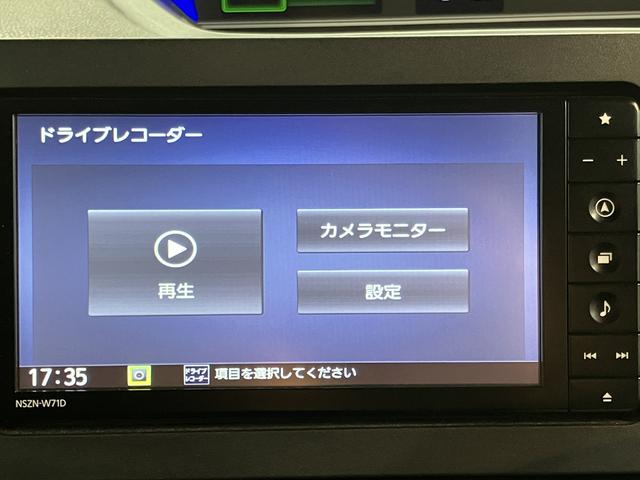 タントカスタムＸ純正ナビ　バックモニター　フルセグＴＶ　ＣＤ　ＤＶＤ　ＵＳＢ　Ｂｌｕｅｔｏｏｔｈ　社外ＥＴＣ　ドラレコ　両側電動スライドドア　オートライト　ＬＥＤヘッドライト　前席シートヒーター　アイドリングストップ（愛媛県）の中古車