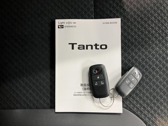 タントカスタムＸ純正ナビ　バックモニター　フルセグＴＶ　ＣＤ　ＤＶＤ　ＵＳＢ　Ｂｌｕｅｔｏｏｔｈ　社外ＥＴＣ　ドラレコ　両側電動スライドドア　オートライト　ＬＥＤヘッドライト　前席シートヒーター　アイドリングストップ（愛媛県）の中古車