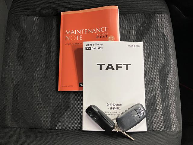 タフトＧターボ純正ナビ　パノラマモニター　フルセグＴＶ　ＣＤ　ＤＶＤ　ＵＳＢ　Ｂｌｕｅｔｏｏｔｈ　クルーズコントロール　オートライト　ＬＥＤヘッドライト　前席シートヒーター　プッシュスタート　アイドリングストップ（愛媛県）の中古車