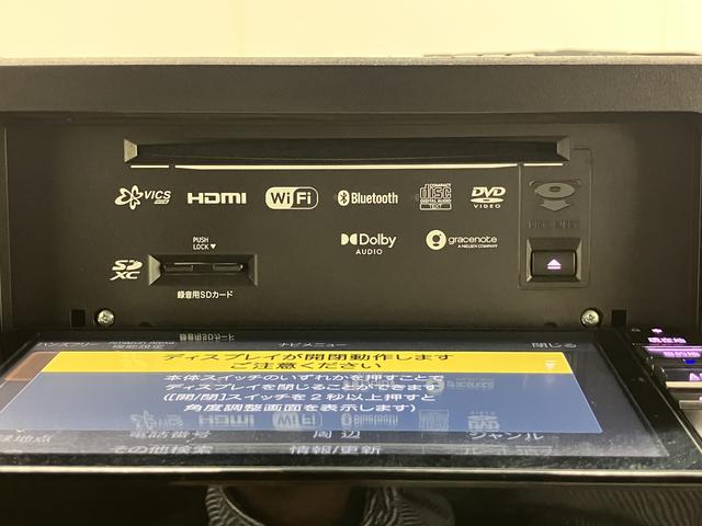 タフトＧターボ純正ナビ　パノラマモニター　フルセグＴＶ　ＣＤ　ＤＶＤ　ＵＳＢ　Ｂｌｕｅｔｏｏｔｈ　クルーズコントロール　オートライト　ＬＥＤヘッドライト　前席シートヒーター　プッシュスタート　アイドリングストップ（愛媛県）の中古車