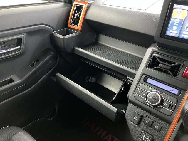 タフトＧターボ純正ナビ　パノラマモニター　フルセグＴＶ　ＣＤ　ＤＶＤ　ＵＳＢ　Ｂｌｕｅｔｏｏｔｈ　クルーズコントロール　オートライト　ＬＥＤヘッドライト　前席シートヒーター　プッシュスタート　アイドリングストップ（愛媛県）の中古車