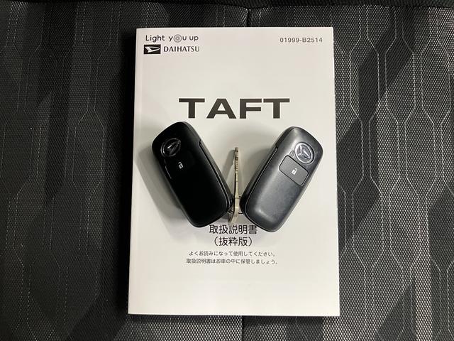 タフトＧターボ純正ナビ　パノラマモニター　フルセグＴＶ　ＣＤ　ＤＶＤ　ＵＳＢ　Ｂｌｕｅｔｏｏｔｈ　クルーズコントロール　オートライト　ＬＥＤヘッドライト　前席シートヒーター　プッシュスタート　アイドリングストップ（愛媛県）の中古車