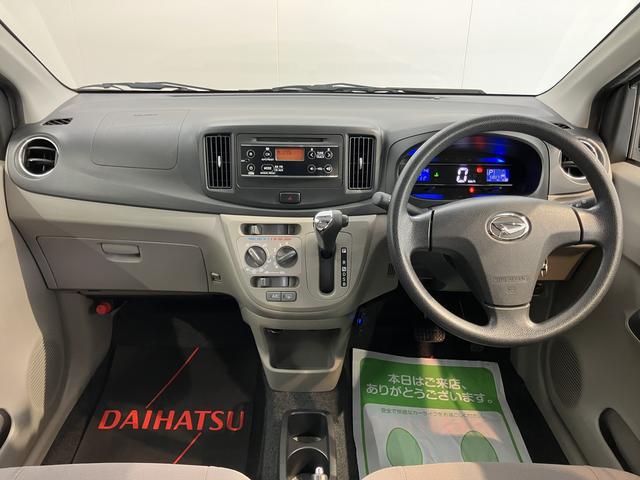 ミライースＸ　ＳＡ２ＷＤ　ＣＶＴ車　ＣＤ　ラジオ　社外ＥＴＣ　アイドリングストップ　マニュアルエアコン　パワステ　パワーウィンドウ　電動格納ドアミラー　キーレスエントリー（愛媛県）の中古車