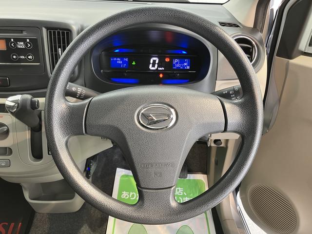 ミライースＸ　ＳＡ２ＷＤ　ＣＶＴ車　ＣＤ　ラジオ　社外ＥＴＣ　アイドリングストップ　マニュアルエアコン　パワステ　パワーウィンドウ　電動格納ドアミラー　キーレスエントリー（愛媛県）の中古車