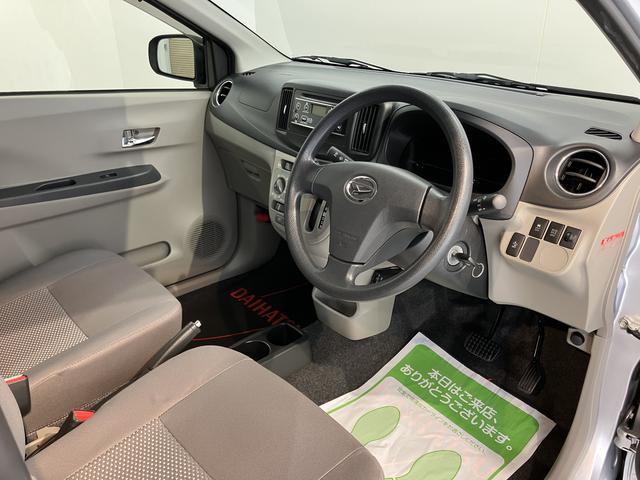 ミライースＸ　ＳＡ２ＷＤ　ＣＶＴ車　ＣＤ　ラジオ　社外ＥＴＣ　アイドリングストップ　マニュアルエアコン　パワステ　パワーウィンドウ　電動格納ドアミラー　キーレスエントリー（愛媛県）の中古車