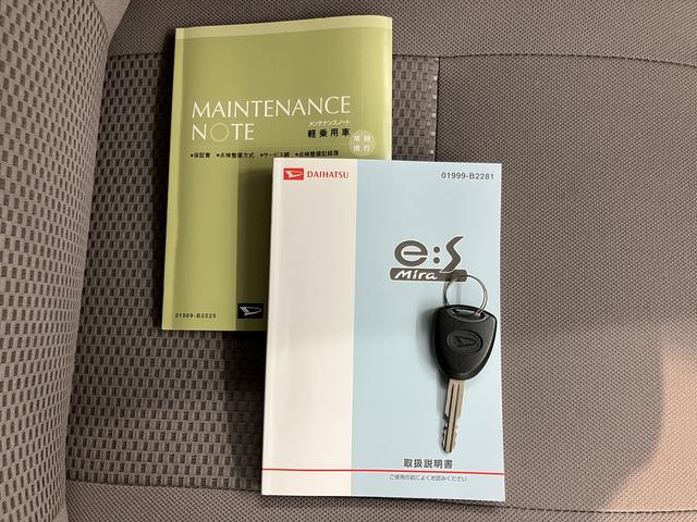 ミライースＸ　ＳＡ２ＷＤ　ＣＶＴ車　ＣＤ　ラジオ　社外ＥＴＣ　アイドリングストップ　マニュアルエアコン　パワステ　パワーウィンドウ　電動格納ドアミラー　キーレスエントリー（愛媛県）の中古車