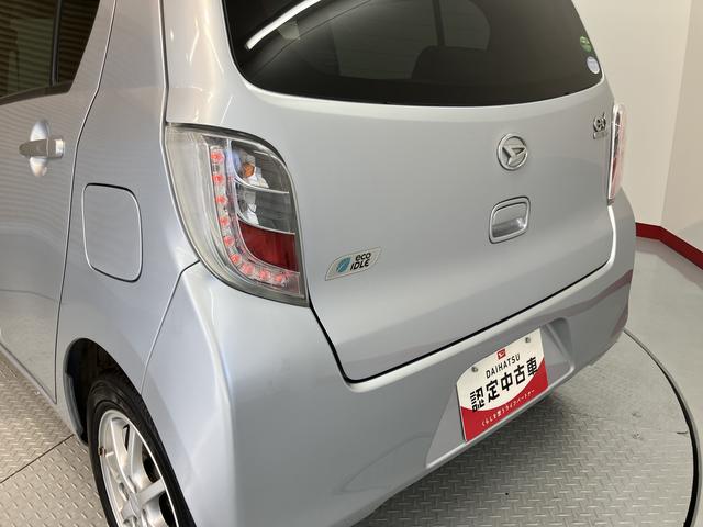 ミライースＸ　ＳＡ２ＷＤ　ＣＶＴ車　ＣＤ　ラジオ　社外ＥＴＣ　アイドリングストップ　マニュアルエアコン　パワステ　パワーウィンドウ　電動格納ドアミラー　キーレスエントリー（愛媛県）の中古車