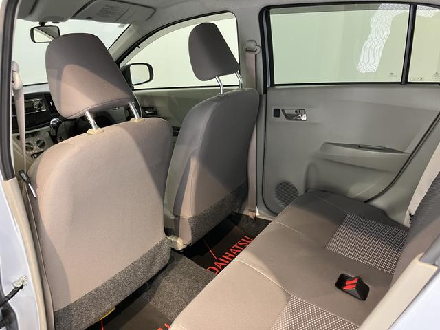 ミライースＸ　ＳＡ２ＷＤ　ＣＶＴ車　ＣＤ　ラジオ　社外ＥＴＣ　アイドリングストップ　マニュアルエアコン　パワステ　パワーウィンドウ　電動格納ドアミラー　キーレスエントリー（愛媛県）の中古車