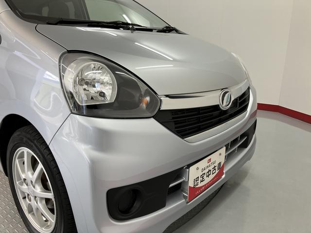 ミライースＸ　ＳＡ２ＷＤ　ＣＶＴ車　ＣＤ　ラジオ　社外ＥＴＣ　アイドリングストップ　マニュアルエアコン　パワステ　パワーウィンドウ　電動格納ドアミラー　キーレスエントリー（愛媛県）の中古車