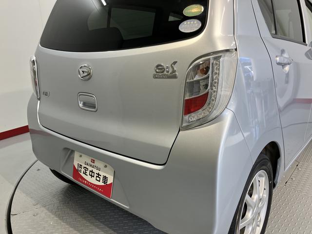 ミライースＸ　ＳＡ２ＷＤ　ＣＶＴ車　ＣＤ　ラジオ　社外ＥＴＣ　アイドリングストップ　マニュアルエアコン　パワステ　パワーウィンドウ　電動格納ドアミラー　キーレスエントリー（愛媛県）の中古車