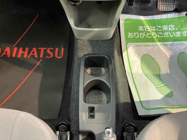 ミライースＸ　ＳＡ２ＷＤ　ＣＶＴ車　ＣＤ　ラジオ　社外ＥＴＣ　アイドリングストップ　マニュアルエアコン　パワステ　パワーウィンドウ　電動格納ドアミラー　キーレスエントリー（愛媛県）の中古車