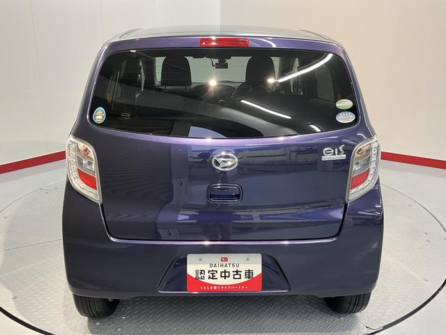 ミライースＸ　リミテッドＳＡ２ＷＤ　ハロゲンヘッドライト　アイドリングストップ車　盗難防止装置　純正ナビ　ＣＤ　ＤＶＤ　フルセグＴＶ　ＳＤ　Ｂｌｕｅｔｏｏｔｈ　ＵＳＢ　純正ＥＴＣ車載器　純正アルミホイール　前後ドライブレコーダー（愛媛県）の中古車