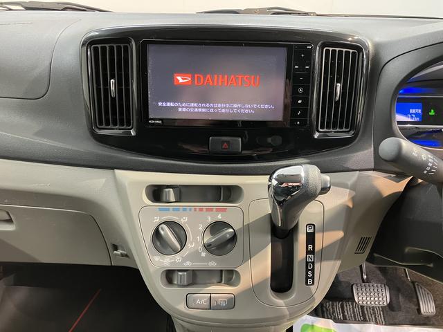 ミライースＸ　リミテッドＳＡ２ＷＤ　ハロゲンヘッドライト　アイドリングストップ車　盗難防止装置　純正ナビ　ＣＤ　ＤＶＤ　フルセグＴＶ　ＳＤ　Ｂｌｕｅｔｏｏｔｈ　ＵＳＢ　純正ＥＴＣ車載器　純正アルミホイール　前後ドライブレコーダー（愛媛県）の中古車