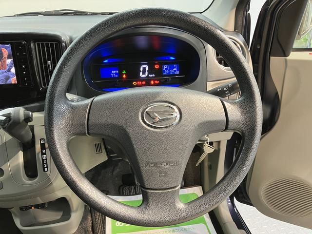 ミライースＸ　リミテッドＳＡ２ＷＤ　ハロゲンヘッドライト　アイドリングストップ車　盗難防止装置　純正ナビ　ＣＤ　ＤＶＤ　フルセグＴＶ　ＳＤ　Ｂｌｕｅｔｏｏｔｈ　ＵＳＢ　純正ＥＴＣ車載器　純正アルミホイール　前後ドライブレコーダー（愛媛県）の中古車