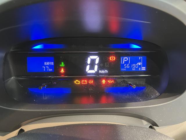 ミライースＸ　リミテッドＳＡ２ＷＤ　ハロゲンヘッドライト　アイドリングストップ車　盗難防止装置　純正ナビ　ＣＤ　ＤＶＤ　フルセグＴＶ　ＳＤ　Ｂｌｕｅｔｏｏｔｈ　ＵＳＢ　純正ＥＴＣ車載器　純正アルミホイール　前後ドライブレコーダー（愛媛県）の中古車