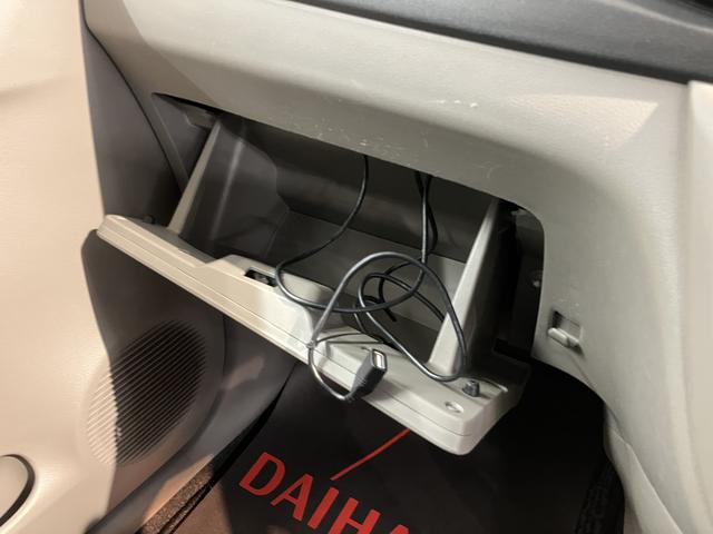 ミライースＸ　リミテッドＳＡ２ＷＤ　ハロゲンヘッドライト　アイドリングストップ車　盗難防止装置　純正ナビ　ＣＤ　ＤＶＤ　フルセグＴＶ　ＳＤ　Ｂｌｕｅｔｏｏｔｈ　ＵＳＢ　純正ＥＴＣ車載器　純正アルミホイール　前後ドライブレコーダー（愛媛県）の中古車