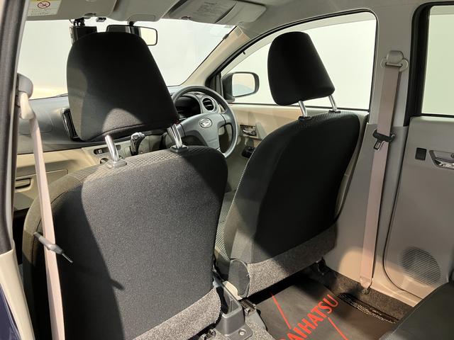 ミライースＸ　リミテッドＳＡ２ＷＤ　ハロゲンヘッドライト　アイドリングストップ車　盗難防止装置　純正ナビ　ＣＤ　ＤＶＤ　フルセグＴＶ　ＳＤ　Ｂｌｕｅｔｏｏｔｈ　ＵＳＢ　純正ＥＴＣ車載器　純正アルミホイール　前後ドライブレコーダー（愛媛県）の中古車