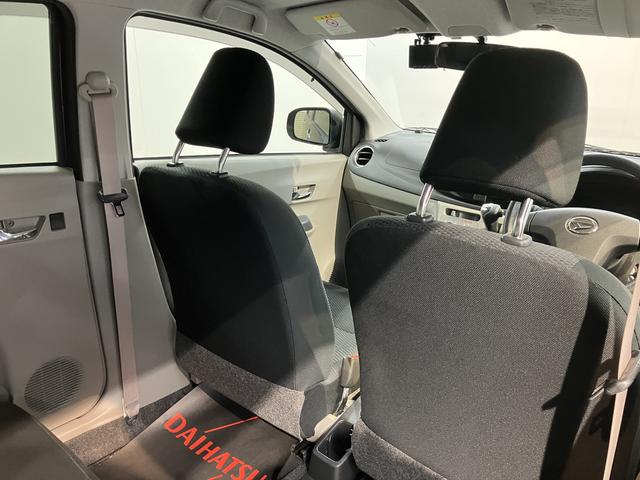 ミライースＸ　リミテッドＳＡ２ＷＤ　ハロゲンヘッドライト　アイドリングストップ車　盗難防止装置　純正ナビ　ＣＤ　ＤＶＤ　フルセグＴＶ　ＳＤ　Ｂｌｕｅｔｏｏｔｈ　ＵＳＢ　純正ＥＴＣ車載器　純正アルミホイール　前後ドライブレコーダー（愛媛県）の中古車