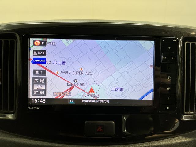 ミライースＸ　リミテッドＳＡ２ＷＤ　ハロゲンヘッドライト　アイドリングストップ車　盗難防止装置　純正ナビ　ＣＤ　ＤＶＤ　フルセグＴＶ　ＳＤ　Ｂｌｕｅｔｏｏｔｈ　ＵＳＢ　純正ＥＴＣ車載器　純正アルミホイール　前後ドライブレコーダー（愛媛県）の中古車