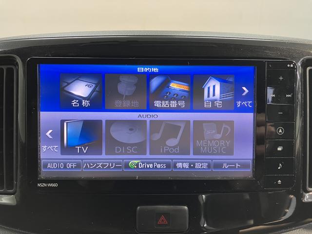 ミライースＸ　リミテッドＳＡ２ＷＤ　ハロゲンヘッドライト　アイドリングストップ車　盗難防止装置　純正ナビ　ＣＤ　ＤＶＤ　フルセグＴＶ　ＳＤ　Ｂｌｕｅｔｏｏｔｈ　ＵＳＢ　純正ＥＴＣ車載器　純正アルミホイール　前後ドライブレコーダー（愛媛県）の中古車