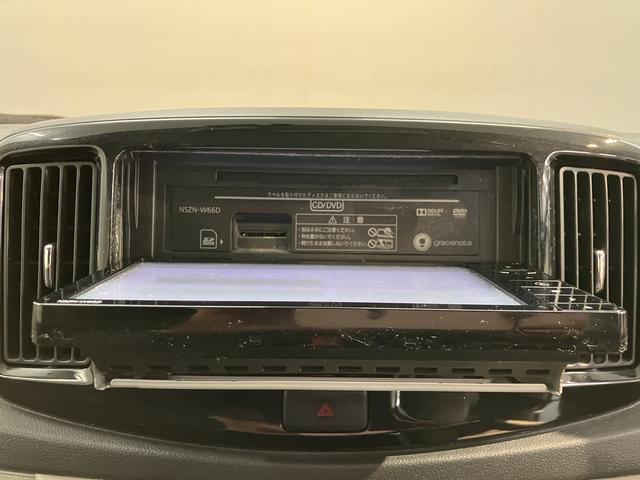 ミライースＸ　リミテッドＳＡ２ＷＤ　ハロゲンヘッドライト　アイドリングストップ車　盗難防止装置　純正ナビ　ＣＤ　ＤＶＤ　フルセグＴＶ　ＳＤ　Ｂｌｕｅｔｏｏｔｈ　ＵＳＢ　純正ＥＴＣ車載器　純正アルミホイール　前後ドライブレコーダー（愛媛県）の中古車