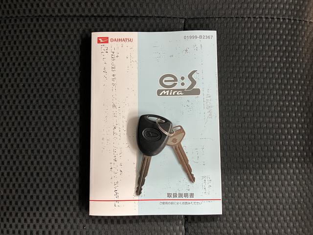 ミライースＸ　リミテッドＳＡ２ＷＤ　ハロゲンヘッドライト　アイドリングストップ車　盗難防止装置　純正ナビ　ＣＤ　ＤＶＤ　フルセグＴＶ　ＳＤ　Ｂｌｕｅｔｏｏｔｈ　ＵＳＢ　純正ＥＴＣ車載器　純正アルミホイール　前後ドライブレコーダー（愛媛県）の中古車