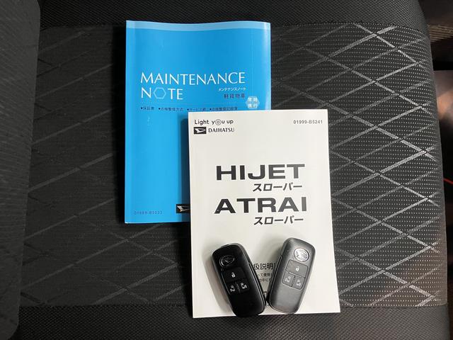 アトレースローパープッシュスタート　両側電動スライドドア　コーナーセンサー　アイドリングストップ車　オートライト　ＬＥＤヘッドライト　フロントフォグランプ　盗難防止装置　純正ＣＤチューナー　ＣＤ　ＵＳＢ　ＡＵＸ（愛媛県）の中古車