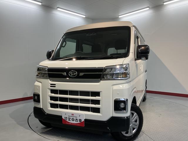 アトレースローパープッシュスタート　両側電動スライドドア　コーナーセンサー　アイドリングストップ車　オートライト　ＬＥＤヘッドライト　フロントフォグランプ　盗難防止装置　純正ＣＤチューナー　ＣＤ　ＵＳＢ　ＡＵＸ（愛媛県）の中古車