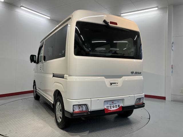 アトレースローパープッシュスタート　両側電動スライドドア　コーナーセンサー　アイドリングストップ車　オートライト　ＬＥＤヘッドライト　フロントフォグランプ　盗難防止装置　純正ＣＤチューナー　ＣＤ　ＵＳＢ　ＡＵＸ（愛媛県）の中古車