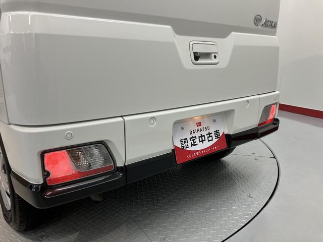 アトレースローパープッシュスタート　両側電動スライドドア　コーナーセンサー　アイドリングストップ車　オートライト　ＬＥＤヘッドライト　フロントフォグランプ　盗難防止装置　純正ＣＤチューナー　ＣＤ　ＵＳＢ　ＡＵＸ（愛媛県）の中古車