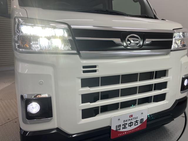 アトレースローパープッシュスタート　両側電動スライドドア　コーナーセンサー　アイドリングストップ車　オートライト　ＬＥＤヘッドライト　フロントフォグランプ　盗難防止装置　純正ＣＤチューナー　ＣＤ　ＵＳＢ　ＡＵＸ（愛媛県）の中古車