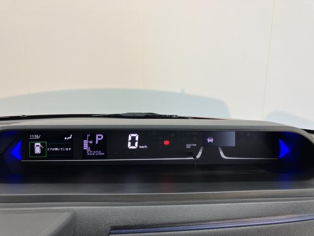 タントカスタムＲＳ純正ナビ　パノラマモニター　フルセグＴＶ　ＣＤ　ＤＶＤ　ＵＳＢ　Ｂｌｕｅｔｏｏｔｈ　ドラレコ　ＥＴＣ　両側電動スライドドア　クルーズコントロール　前席シートヒーター　オートライト　ＬＥＤヘッドライト（愛媛県）の中古車