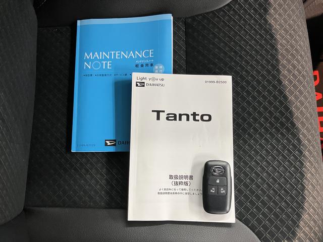 タントカスタムＲＳ純正ナビ　パノラマモニター　フルセグＴＶ　ＣＤ　ＤＶＤ　ＵＳＢ　Ｂｌｕｅｔｏｏｔｈ　ドラレコ　ＥＴＣ　両側電動スライドドア　クルーズコントロール　前席シートヒーター　オートライト　ＬＥＤヘッドライト（愛媛県）の中古車