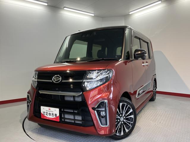 タントカスタムＲＳ純正ナビ　パノラマモニター　フルセグＴＶ　ＣＤ　ＤＶＤ　ＵＳＢ　Ｂｌｕｅｔｏｏｔｈ　ドラレコ　ＥＴＣ　両側電動スライドドア　クルーズコントロール　前席シートヒーター　オートライト　ＬＥＤヘッドライト（愛媛県）の中古車