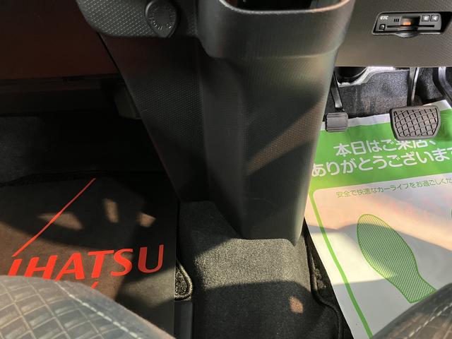 タントカスタムＲＳ純正ナビ　パノラマモニター　フルセグＴＶ　ＣＤ　ＤＶＤ　ＵＳＢ　Ｂｌｕｅｔｏｏｔｈ　ドラレコ　ＥＴＣ　両側電動スライドドア　クルーズコントロール　前席シートヒーター　オートライト　ＬＥＤヘッドライト（愛媛県）の中古車