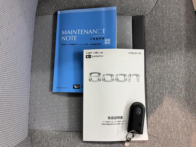 ブーンＸナビゲーション　バックカメラ　ワンセグＴＶ　ベンチシート　プッシュスタート　電動格納ドアミラー　アイドリングストップ（愛媛県）の中古車