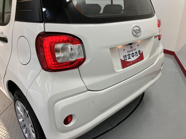 ブーンＸナビゲーション　バックカメラ　ワンセグＴＶ　ベンチシート　プッシュスタート　電動格納ドアミラー　アイドリングストップ（愛媛県）の中古車