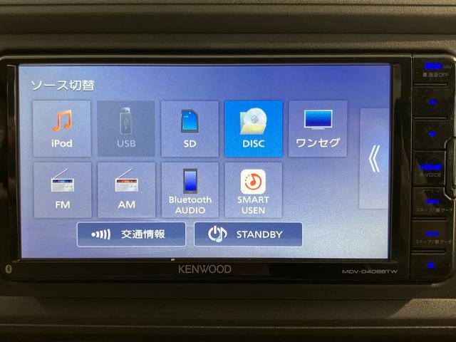 ブーンＸナビゲーション　バックカメラ　ワンセグＴＶ　ベンチシート　プッシュスタート　電動格納ドアミラー　アイドリングストップ（愛媛県）の中古車