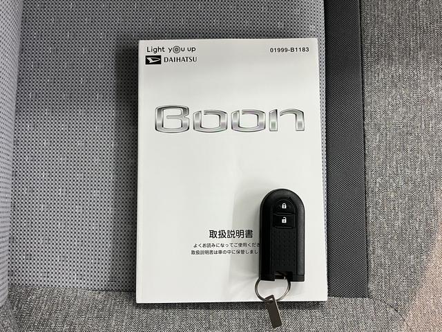 ブーンＸナビゲーション　バックカメラ　ワンセグＴＶ　ベンチシート　プッシュスタート　電動格納ドアミラー　アイドリングストップ（愛媛県）の中古車