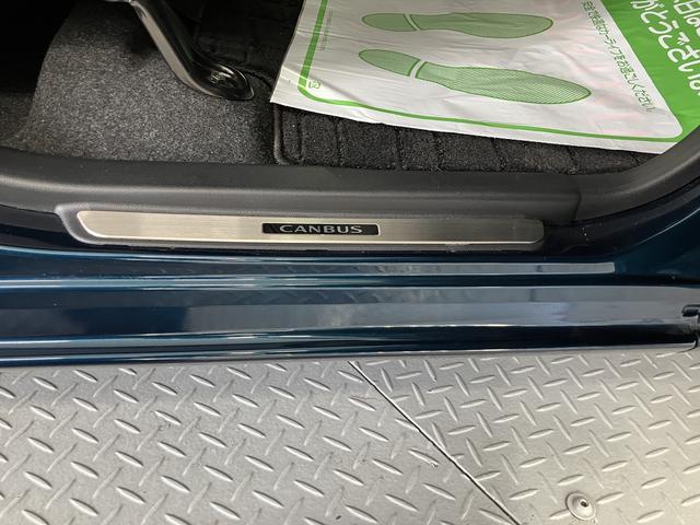 ムーヴキャンバスセオリーＧディスプレイオーディオ　パノラマモニター　フルセグＴＶ　前後ドライブレコーダー　両側電動スライドドア　オートライト　ＬＥＤヘッドライト　フォグランプ　左右シートヒーター　スマートアシスト（愛媛県）の中古車