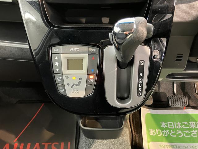 ムーヴカスタム　ＲＳ　ＳＡ社外ナビ　フルセグＴＶ　ＣＤ　ＤＶＤ　ＵＳＢ　Ｂｌｕｅｔｏｏｔｈ　プッシュスタート　アイドリングストップ　オートライト　ＬＥＤヘッドライト　ベンチシート　電動格納ドアミラー　キーフリーシステム（愛媛県）の中古車