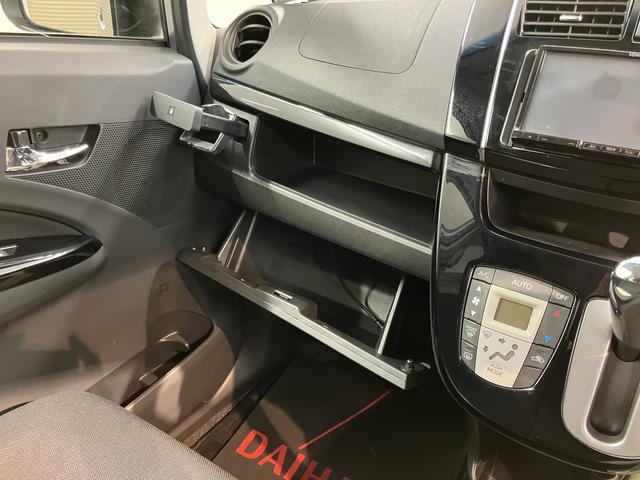 ムーヴカスタム　ＲＳ　ＳＡ社外ナビ　フルセグＴＶ　ＣＤ　ＤＶＤ　ＵＳＢ　Ｂｌｕｅｔｏｏｔｈ　プッシュスタート　アイドリングストップ　オートライト　ＬＥＤヘッドライト　ベンチシート　電動格納ドアミラー　キーフリーシステム（愛媛県）の中古車