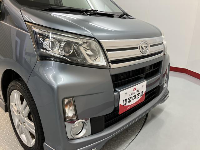 ムーヴカスタム　ＲＳ　ＳＡ社外ナビ　フルセグＴＶ　ＣＤ　ＤＶＤ　ＵＳＢ　Ｂｌｕｅｔｏｏｔｈ　プッシュスタート　アイドリングストップ　オートライト　ＬＥＤヘッドライト　ベンチシート　電動格納ドアミラー　キーフリーシステム（愛媛県）の中古車