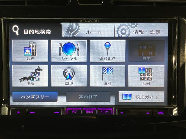 ムーヴカスタム　ＲＳ　ＳＡ社外ナビ　フルセグＴＶ　ＣＤ　ＤＶＤ　ＵＳＢ　Ｂｌｕｅｔｏｏｔｈ　プッシュスタート　アイドリングストップ　オートライト　ＬＥＤヘッドライト　ベンチシート　電動格納ドアミラー　キーフリーシステム（愛媛県）の中古車