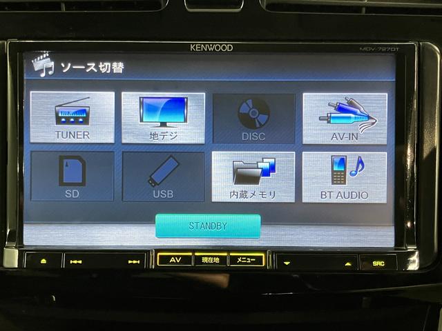 ムーヴカスタム　ＲＳ　ＳＡ社外ナビ　フルセグＴＶ　ＣＤ　ＤＶＤ　ＵＳＢ　Ｂｌｕｅｔｏｏｔｈ　プッシュスタート　アイドリングストップ　オートライト　ＬＥＤヘッドライト　ベンチシート　電動格納ドアミラー　キーフリーシステム（愛媛県）の中古車