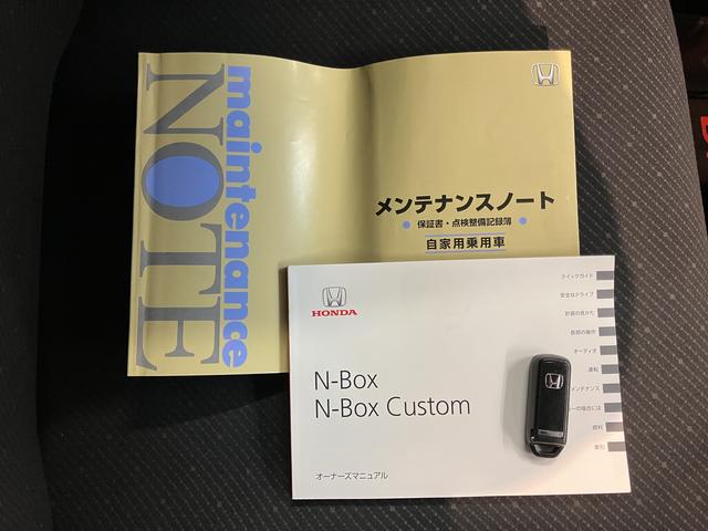 Ｎ−ＢＯＸＧ・Ｌパッケージ社外ナビ　バックモニター　フルセグＴＶ　ＣＤ　ＤＶＤ　ＵＳＢ　Ｂｌｕｅｔｏｏｔｈ　ドラレコ　ＥＴＣ　左側電動スライドドア　プッシュスタート　アイドリングストップ　ベンチシート　電動格納ドアミラー（愛媛県）の中古車