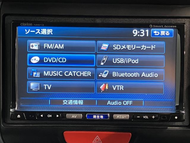 Ｎ−ＢＯＸＧ・Ｌパッケージ社外ナビ　バックモニター　フルセグＴＶ　ＣＤ　ＤＶＤ　ＵＳＢ　Ｂｌｕｅｔｏｏｔｈ　ドラレコ　ＥＴＣ　左側電動スライドドア　プッシュスタート　アイドリングストップ　ベンチシート　電動格納ドアミラー（愛媛県）の中古車