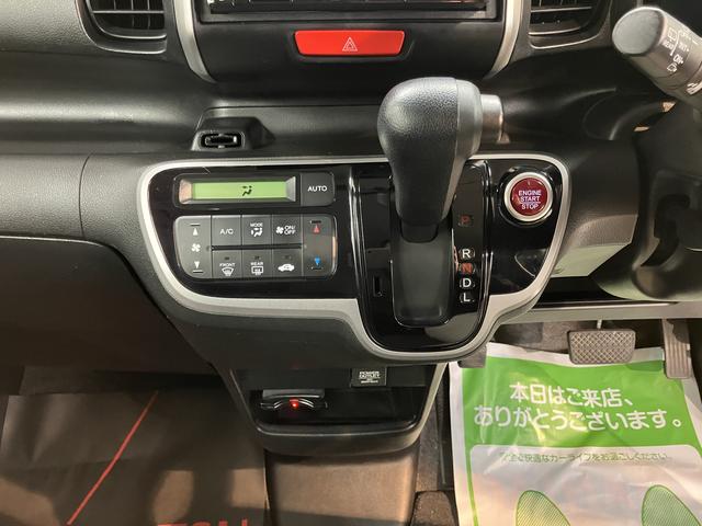 Ｎ−ＢＯＸＧ・Ｌパッケージ社外ナビ　バックモニター　フルセグＴＶ　ＣＤ　ＤＶＤ　ＵＳＢ　Ｂｌｕｅｔｏｏｔｈ　ドラレコ　ＥＴＣ　左側電動スライドドア　プッシュスタート　アイドリングストップ　ベンチシート　電動格納ドアミラー（愛媛県）の中古車