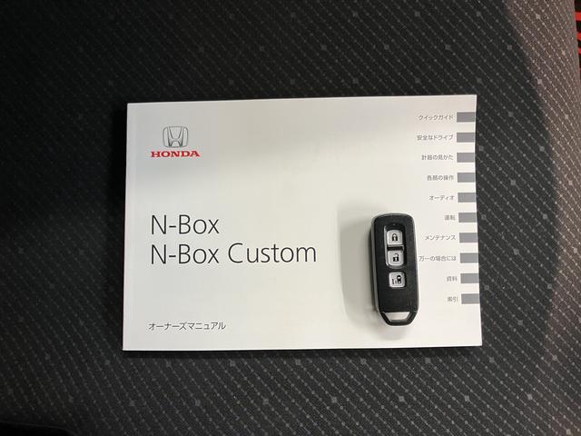 Ｎ−ＢＯＸＧ・Ｌパッケージ社外ナビ　バックモニター　フルセグＴＶ　ＣＤ　ＤＶＤ　ＵＳＢ　Ｂｌｕｅｔｏｏｔｈ　ドラレコ　ＥＴＣ　左側電動スライドドア　プッシュスタート　アイドリングストップ　ベンチシート　電動格納ドアミラー（愛媛県）の中古車
