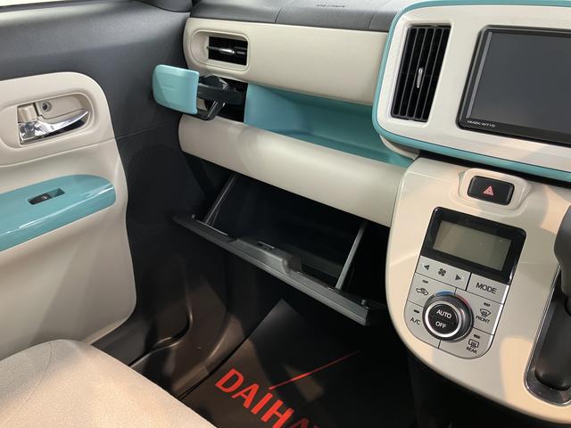 ムーヴキャンバスＧメイクアップＶＳ　ＳＡIII純正ナビ　パノラマモニター　フルセグＴＶ　ＣＤ　ＤＶＤ　ＵＳＢ　Ｂｌｕｅｔｏｏｔｈ　ＥＴＣ　ドラレコ　両側電動スライドドア　運転席シートヒーター　オートライト　ＬＥＤヘッドライト　電動格納ドアミラー（愛媛県）の中古車